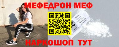 mdpv Славгород