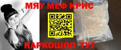 бутик Сланцы