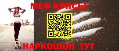 хмурый Славянск-на-Кубани