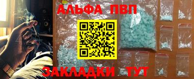 mdpv Славгород
