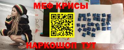 mdpv Славгород