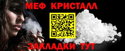 mdpv Славгород