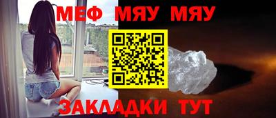 хмурый Славянск-на-Кубани