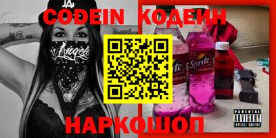 твердый Ставрополь