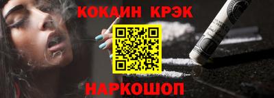 хмурый Славянск-на-Кубани