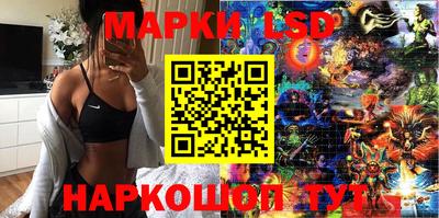 скорость Среднеуральск