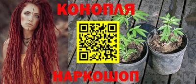 хмурый Славянск-на-Кубани