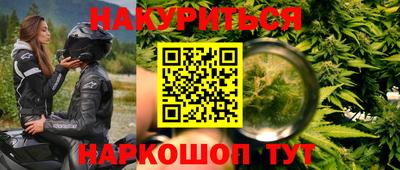 твердый Ставрополь