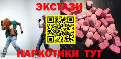 mdpv Славгород