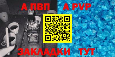 хмурый Славянск-на-Кубани