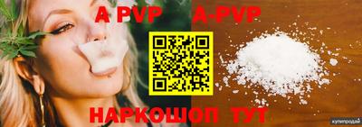 хмурый Славянск-на-Кубани