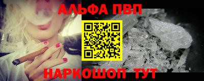mdpv Славгород