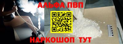 mdpv Славгород