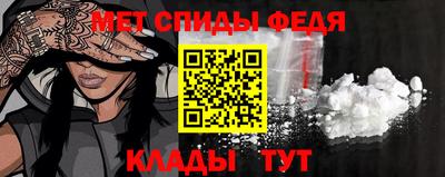mdpv Славгород