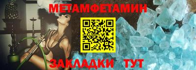 скорость Среднеуральск