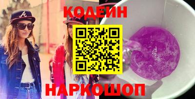 скорость Среднеуральск