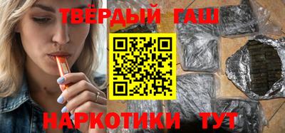 хмурый Славянск-на-Кубани