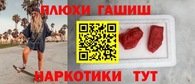 mdpv Славгород