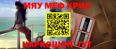 хмурый Славянск-на-Кубани