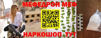 mdpv Славгород