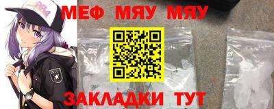 хмурый Славянск-на-Кубани